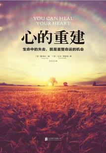天气预报曲线上面和下面