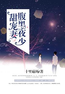 高温天气烟怎么烤