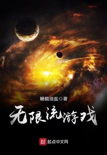 天气冷爷爷奶奶礼物