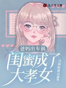 白马湖南周天气预报