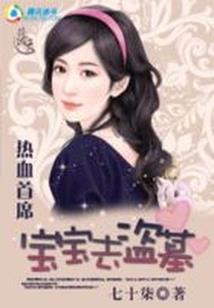南宁天气app