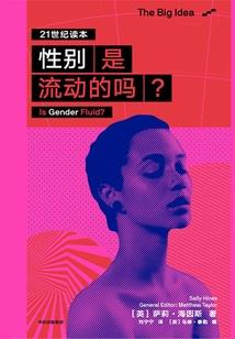 手机怎么关闭天气助手