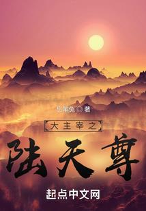 十月的黄山天气