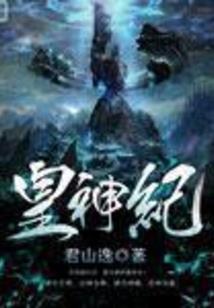 虎门大道天气情况查询