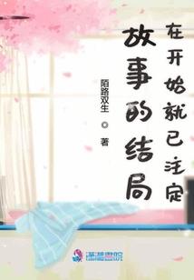 天气热嘴麻木