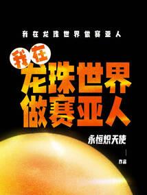 江西新余彭泽一周天气