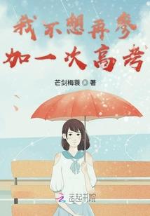 瓜州县8月份天气如何