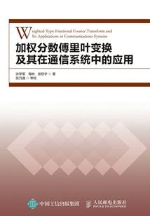 牛仔短裙套装什么天气穿