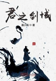 广州天气20178月