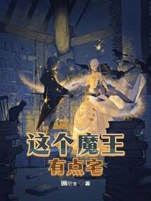 隋县天气预报