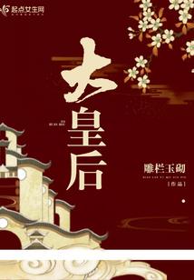 内蒙一周天气预告图标