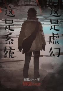 日喀则亚东天气情况