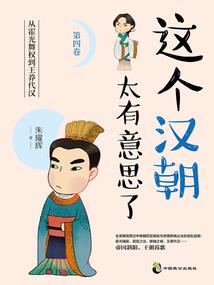 天气暴热怎么补救