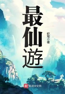 摩羯女喜欢什么天气