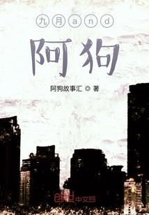 天气这么热咋还干