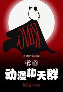 本溪天气12月29号