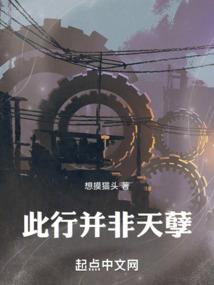 巫溪上磺天气预报