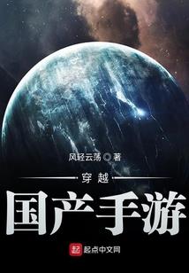 30天天气高淳