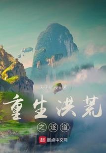 乐山市区天气情况