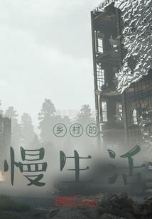 天气热_男性阴部痒