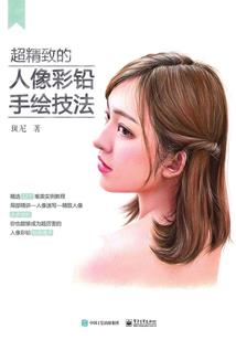全南未来一周天气预报