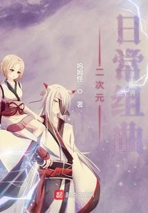 万仙山未来一周天气预报