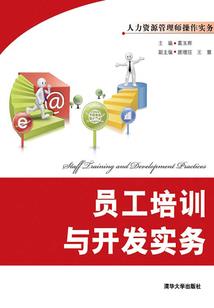 后天忻州是什么天气啊