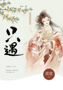 过年的天气2019年