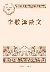 秋天容易出现什么天气