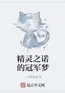 查昨天南京的天气预报表