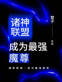 塞北的天气视频