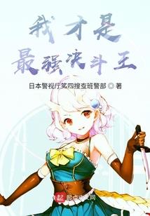 高温天气和冰粉更配哦