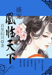 气势最大的天气