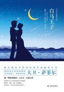 泌阳5月天气