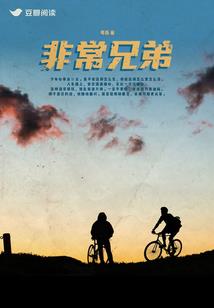 巴中的天气明天