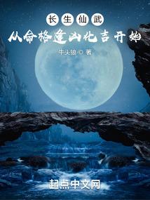 天气之子阳菜和