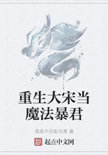 齐齐哈尔扎龙天气预报