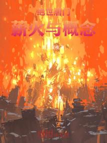 它天气凉爽用英语怎么说