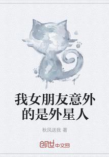 桂林山水的一周天气预报