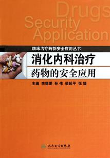 播放一下图片的天气软件