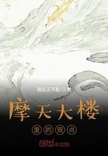 女人天气热了眼屎特别多