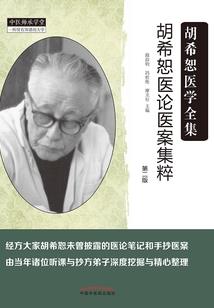 天气热怎么晒黑衣服