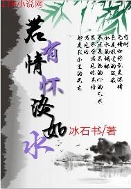 天气冷为什么穿薄衣