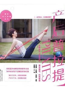 北京高温天气预报图片