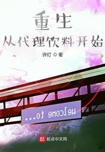 天气热肚子就长红点