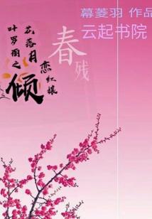 天气把人热瘦