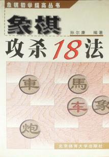 珠海7月7日天气