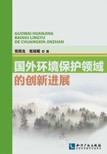 迈阿密钓鱼天气预报最新