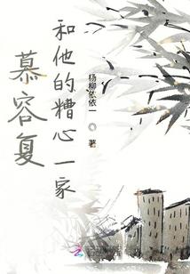为什么天气暖脚也裂开了