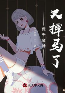 关于天气变冷的说说